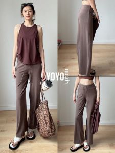 YOYO | Drapey Lightweight Womens Casual Pants