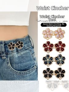 PINK EMPRESS | Waist Tightening Fastener Detachable Anti-exposure Clothes Adjustment