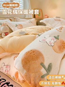 ผ้าคลุมหมอนอิงหนังสือพิมพ์ขนแกะแบบสองด้าน อบอุ่น อบอุ่นในฤดูใบไม้ร่วงและฤดูหนาว ผ้าฝ้ายโพลีเอสเตอร์สำหรับเด็ก ผ้าฝ้ายโพลีเอสเตอร์ แผ่นรองหมอนอิงหนังสือพิมพ์