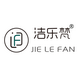 Jielefan Flagship Store