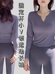 Áo Tập Thể Dục Tay Dài Thể Thao Pilates Có Đệm Ngực Không Chạy Cốc Nhanh Khô Cỡ Lớn Áo Thun Thể Thao Thường Ngày Cho Nữ