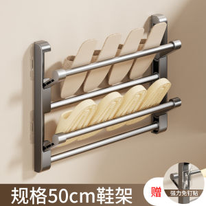 Bathroom Slipper Rack  No  Drill Bathroom Shelf  Shoe Storage Gadget拖鞋架