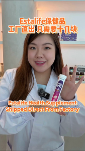 Estalife Multivitamin + Minerals Effervescent Tablets | Immune Supplement | 多种维生素 | 20 Tablets
