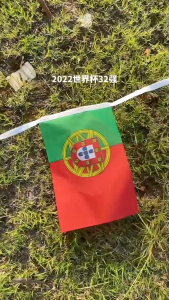 พร้อมส่ง ธงราว ธงนานาชาติ เส้นละ 32 ผืน ธงผ้า 14x21cm ธงนานาชาติ