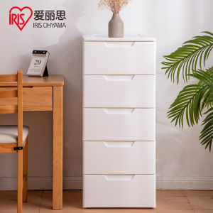 Iris Drawer Type Storage Cabinet Pulley Movable Storage Cabinet Children Baby Thick Wardrobe Plastic Finishing Cabinet