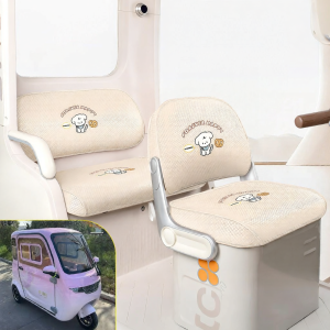 Modification Decorative Accessory Kit for Buxi First Class L7 Tricycle