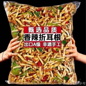 Fresh Spicy Fish Mint Ready-to-Eat Canned Pickled