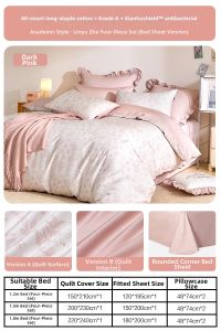 Mercury | Antibacterial High Quality Cotton Bedding Set 60 Count