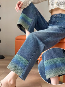 WANGGONGZHU | Retro Starry Sky Pattern Nine-Tenths Loose Color Block Wide Leg Jeans Women Summer New Design Casual High Waist Straight Tube