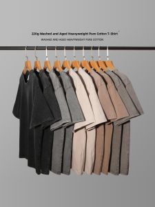 Heavyweight Wax Dye Washed Solid Color Short Sleeve T-Shirt Casual Loose Fitting Half Sleeve Men Summer Fashion High Street Style round Neck Tee