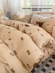 Kiss Dear | Cute Cartoon Full Cotton Double Layer Bedding Set