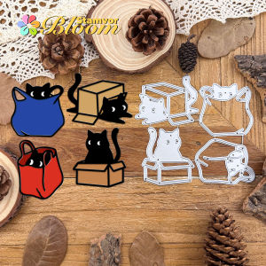 Original Lovely Cats in Boxes and Bags Metal Cutting Dies Scrapbooking Decorative Embossing