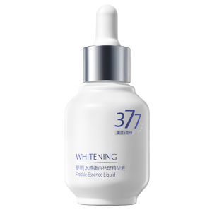 FIVE CEREALS | Brightening Spot-Reducing Antioxidant Lightening Essence