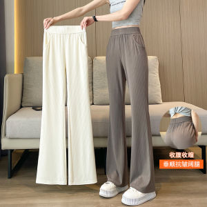 Ice Silk Wide Leg Pants Womens Summer Thin New Style Casual Loose Micro Flared Pants High Waist Long Pants Comfortable Soft Fabric