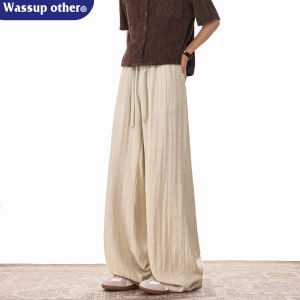 Breathable Cool Summer Mens Casual Pants