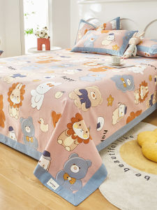 Kiss Dear | Cotton Linen Summer Bed Set For Children