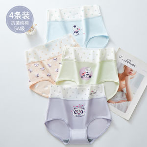 Young Adult Underwear Student Development Early High School Student High Waist Girl Seamless Girl Childrens Triangle Shorts Pure Cotton