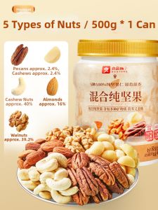 BESTORE | Daily Mixed Nuts Healthy Snacks