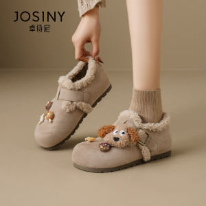 Josiny | Insulated All-enclosed Soft-soled Women Shoes