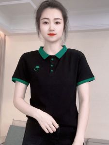 Womens Summer Casual Embroidered Polo Neck Short Sleeve T-Shirt Fashionable Slimming Korean Style Versatile Cotton Blend