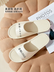 Dép Cao Cấp Phòng Làm Đẹp Văn Phòng Phòng Thử Đồ Khách Sạn Đế PVC Mùa Hè Thoáng Khí Chống Trượt Dép Lười