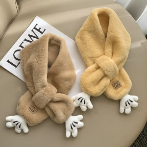 Thickened Cartoon Cute Rabbit Fleece Scarf for Men and Women Neutral Winter Neck Warmer Crossbody Protection for Babies