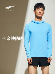 Áo Thun Hoodie Thể Thao Chống UV Thoáng Khí Nhanh Khô