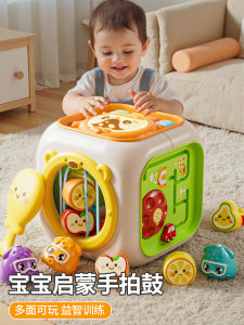 Rechargeable Educational Music Toy Drum for Infants Children Early Learning Musical Instrument Cubic Puzzle Toy for 6 Months Old Baby