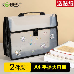 Túi Đựng Tài Liệu Lập Thể A4 Dày Dặn Túi Đựng Tài Liệu Trong Suốt Xách Tay Sức Chứa Lớn Túi Đựng Bài Thi Học Sinh Túi Đựng Sách Túi Đựng Tài Liệu Dùng Cho Văn Phòng Túi Bấm Túi Đựng Tài Liệu Xách Tay Kiểm Tra Sản Xuất Bà Bầu Chống Nước