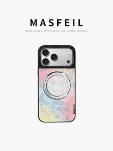 MASFEIL | Magnetic Stand Case with Butterfly Design for iPhone 18