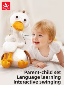 Huile Toys | Đồ Chơi Búp Bê Dạy Học Lặp Lại