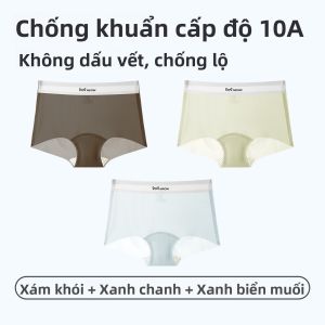 Quần an toàn MiiOW cho nữ vải Ice Silk không để lại dấu vết chống ánh sáng