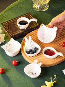 Cartoon Small Dip Plate Cute Home Use Seasoning Plate Sauce Dish Appetizer Bowl Nordic Style Ceramic Irregular Shape Gift