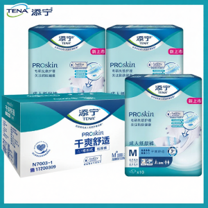 TENA | ProSkin Adult Diapers
