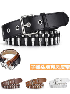 Fashion Y2g Niche Style Punk Dark Metal Bullet Jeans Belt Trendy Men and Women Stylish Fashion Belt