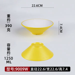 Commercial Grade A8 Melamine Double Color Spicy Hot Soup Rice Noodles Bowl Chinese Style round Shape Large Size for Restaurant Use