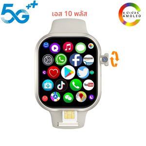 VP29 Smartwatch 5G Android 256GB 4G/5G LTE ซิมการ์ด GPS WIFI 2.29 นิ้ว 490*580 AMOLED สมาร์ทนาฬิกา 8MP กล้องโรตารี่