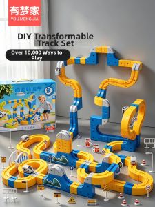 Magnetic Educational Multifunctional Anti-Gravity Train Toy
