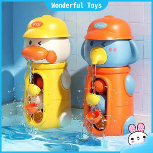 Wonderful Toys Baby Bath Toys Rotating Water Wheels Toy Playing Duck Elephant Suction Cup Spinning Windmill for Kids