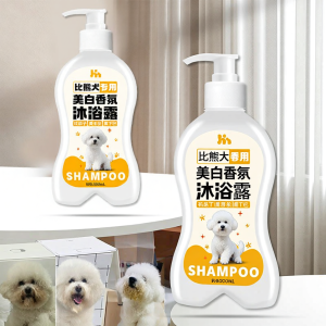 JIAKEMEI | Deodorizing Long-lasting Fragrance Dog Shampoo