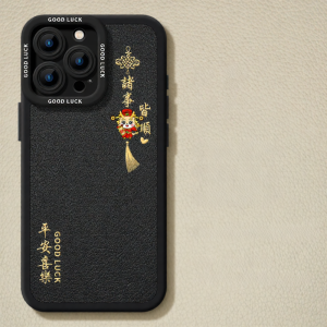 YOUSIDUN | Ốp Lưng Da iPhone 17 Pro Max Màu Đỏ Cao Cấp Phong Cách Năm Mới
