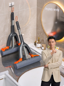 Joybos | Mini Household Foldable Absorbent No-Hand-Wash Mop