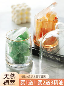 Aromatherapy Diffuser Stone Wide Scenic Stone Essential Oil Bedroom Mineral Aromatherapy Lavender Purple Quartz Birthday Gift