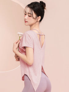 Elegant Yoga Outfit Set Womens Running Professional Fitness Sport Short Sleeve T-Shirt Breathable Quick Dry Moisture Wicking