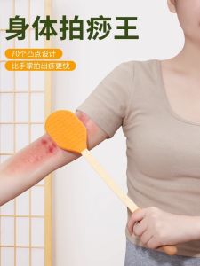 Silicone Massage Stick Health Preservation Specialty Palm Beat Board Traditional Chinese Medicine Meridian Tap Massage Tool