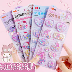 Sanrio 3D Crystal Diamond Sand Shaking Water Stickers Decorative Relief Meow Lee Waterproof Childrens Girl Pattern Bellum Dog