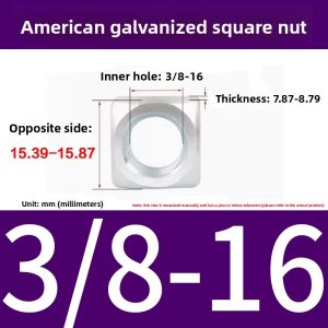 LIGE | Grade 2 Zinc Plated Square Nut 1/4 5/16 3/8 1/2