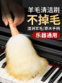 Wool Musical Instrument Cleaning Brush Piano Cleaning Guitar Guzheng Brush Feather Duster Dust Removal For Home Lint-Free. 