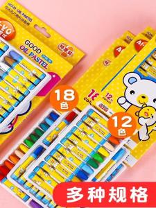 Bộ Sơn Dầu 24 Màu Cho Trẻ Em Bộ Sơn Dầu Có Thể Rửa Được Cho Trẻ Mẫu Giáo Và Tiểu Học Bộ Sơn Dầu Hình Vuông Cho Trẻ Em