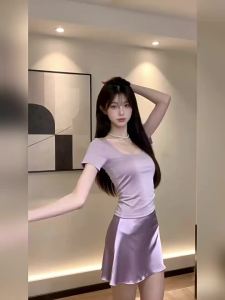 CHANGTONG | Bộ Đồ 2 Mảnh Elegent Màu Tím Hấp Dẫn